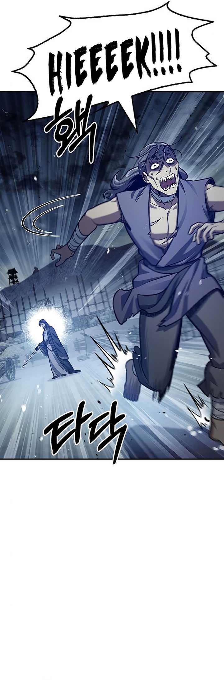 Heavenly Grand Archive’s Young Master Chapter 55 Gambar 22