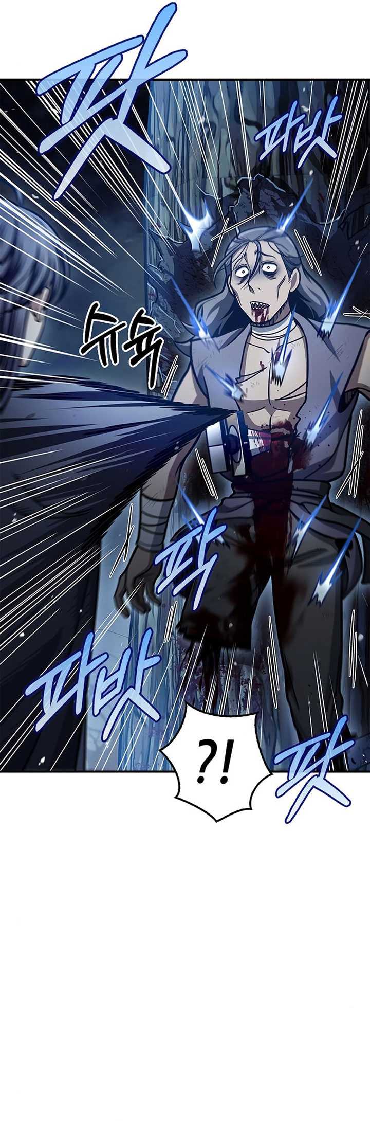 Heavenly Grand Archive’s Young Master Chapter 55 Gambar 37