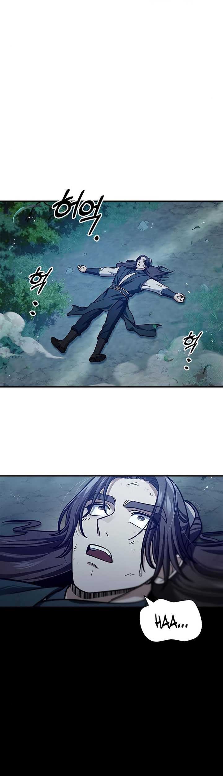 Heavenly Grand Archive’s Young Master Chapter 55 Gambar 87