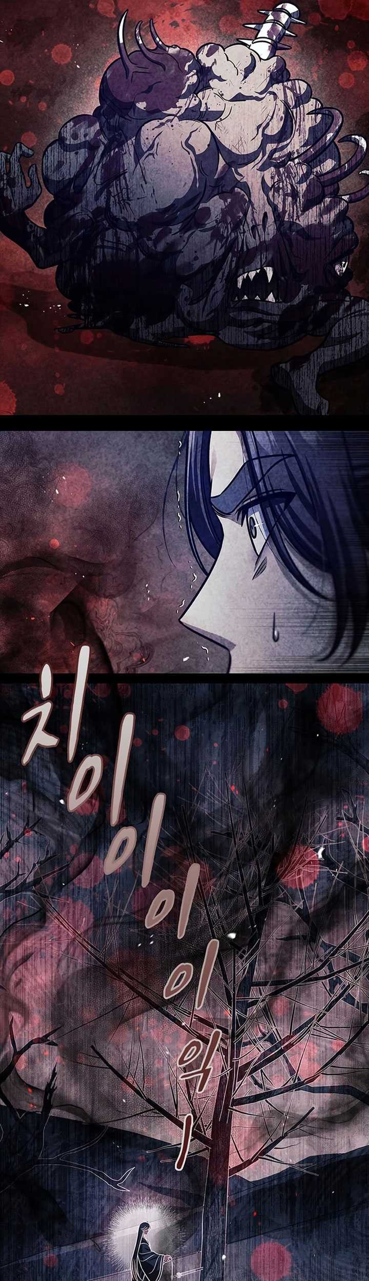 Heavenly Grand Archive’s Young Master Chapter 55 Gambar 91