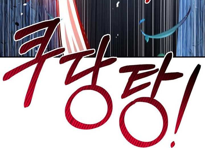 Heavenly Grand Archive’s Young Master Chapter 55 Gambar 86