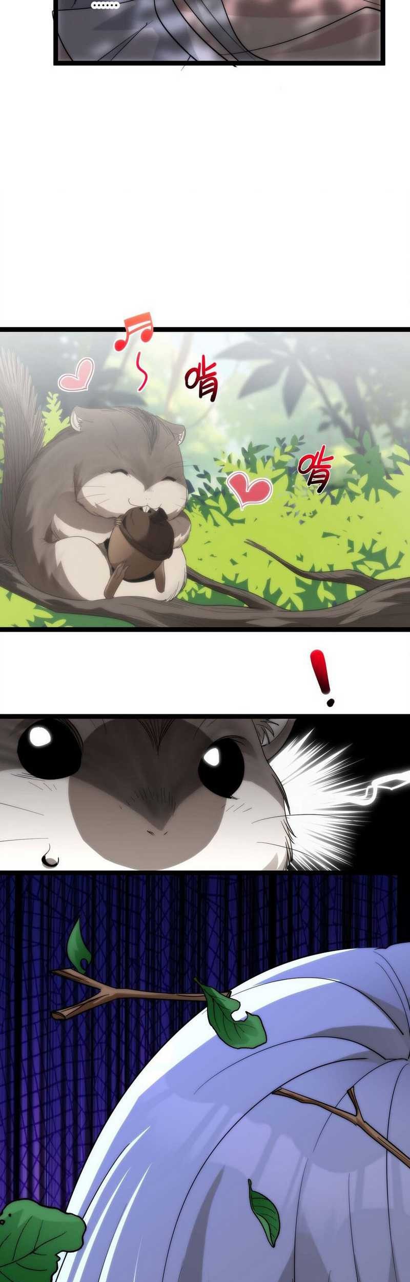 I’m Really Not The Demon God’s Lackey Chapter 109.5 Gambar 22