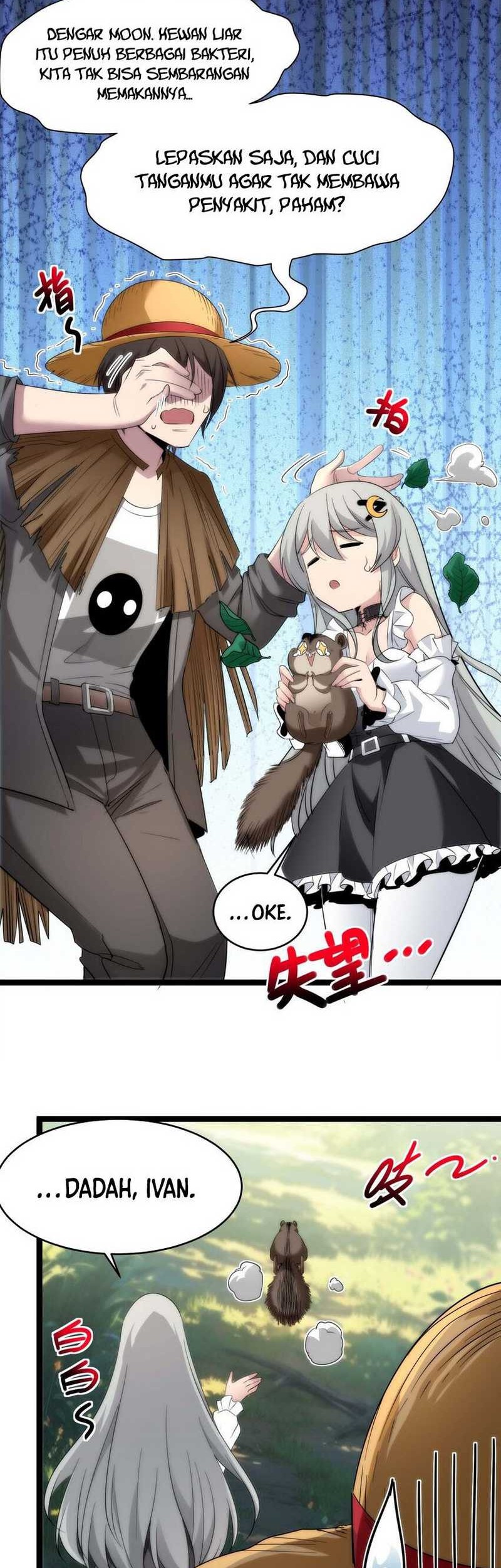 I’m Really Not The Demon God’s Lackey Chapter 109.5 Gambar 27