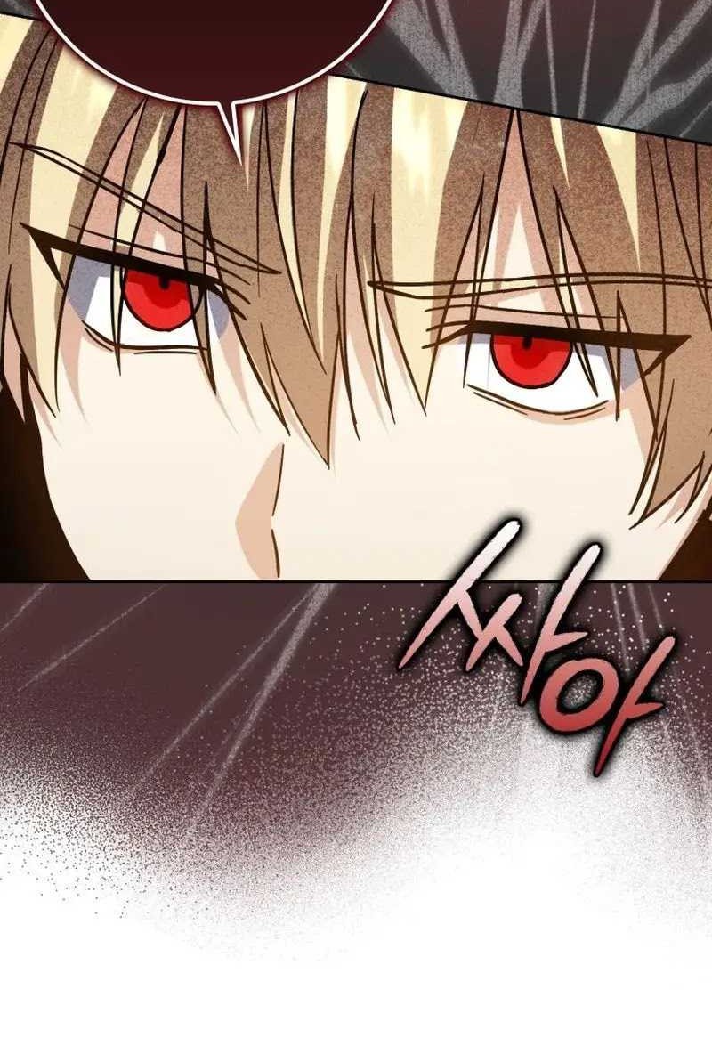 The Reincarnated Assassin is a Genius Swordsman Chapter 33 Gambar 29