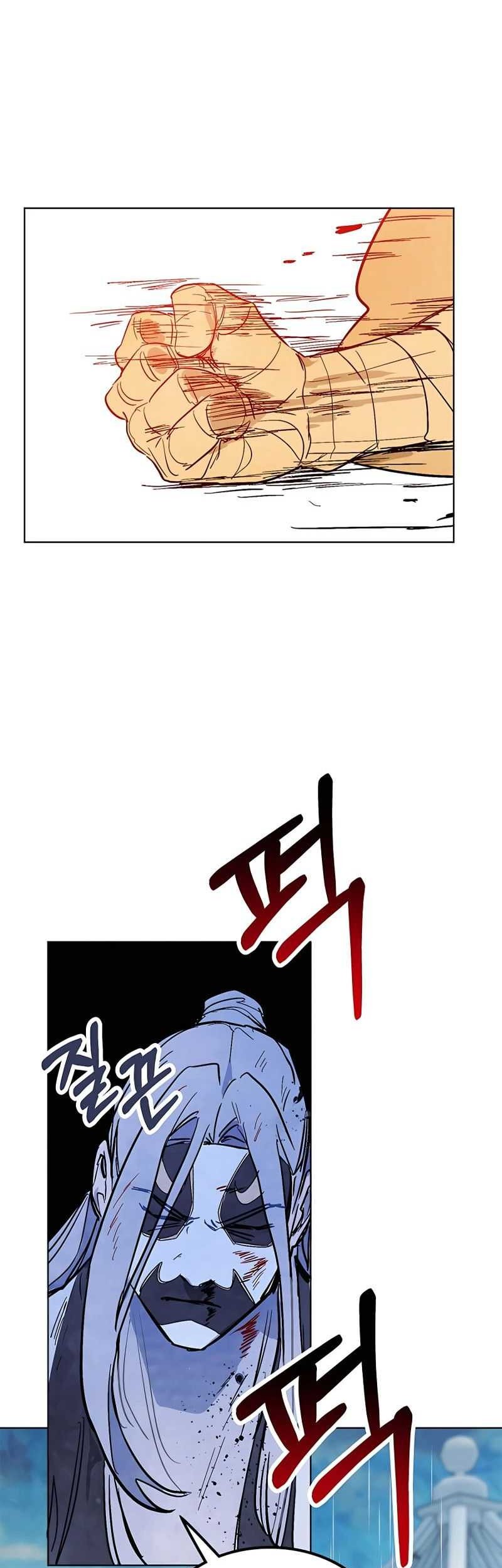 Chronicles Of The Martial God’s Chapter 84 Gambar 44