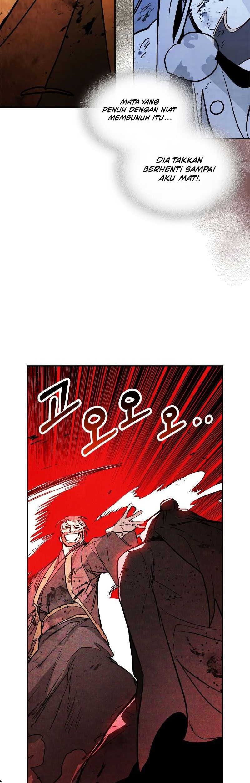 Chronicles Of The Martial God’s Chapter 84 Gambar 4