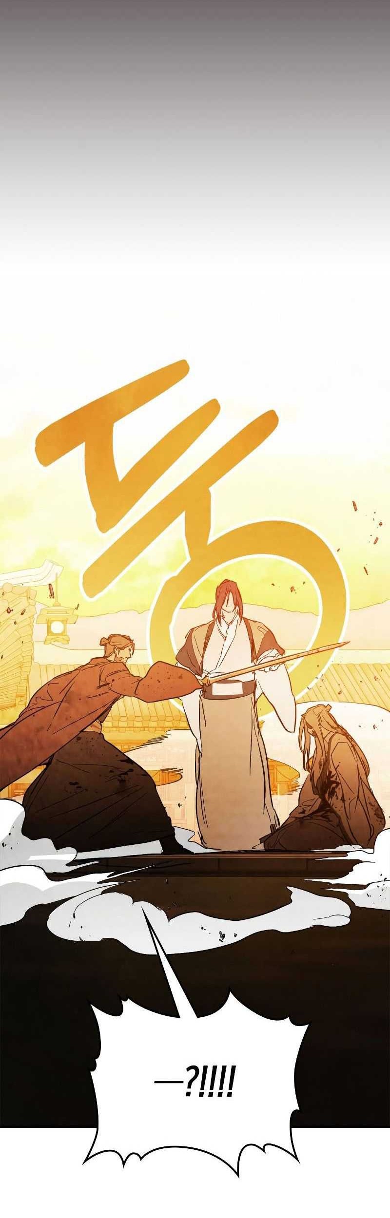 Chronicles Of The Martial God’s Chapter 84 Gambar 7
