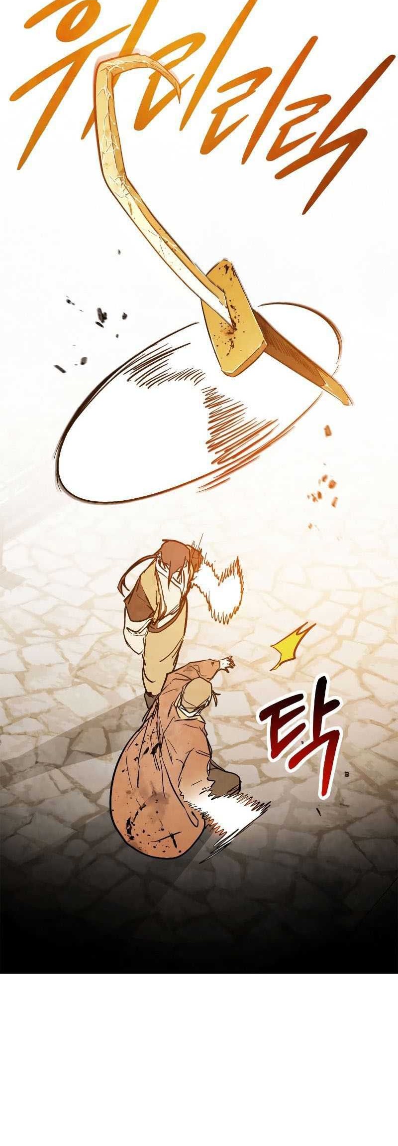 Chronicles Of The Martial God’s Chapter 84 Gambar 9