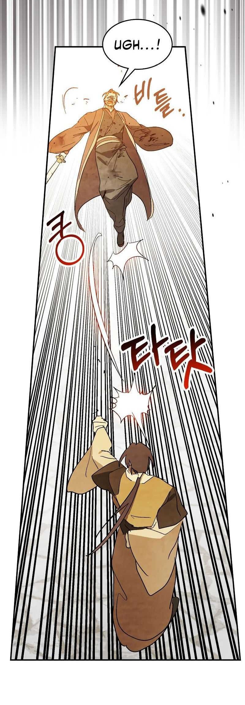 Chronicles Of The Martial God’s Chapter 84 Gambar 17