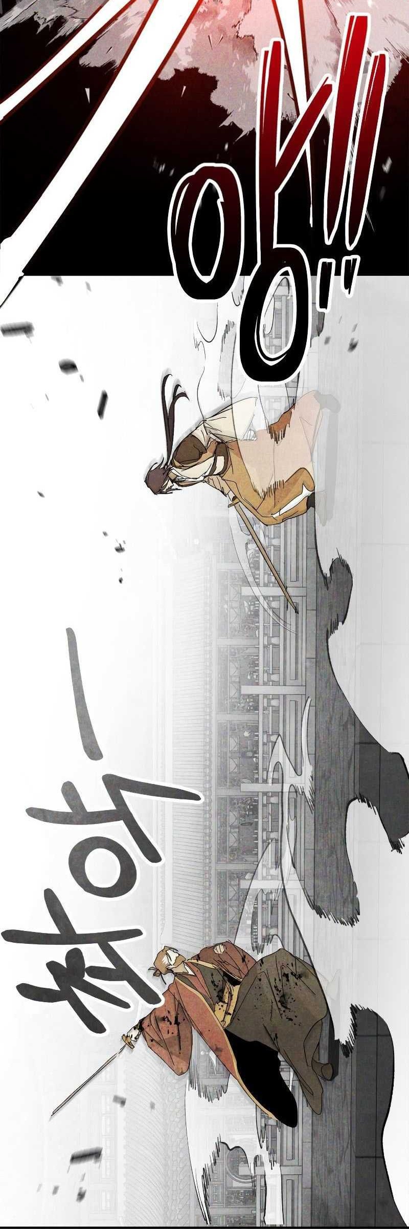 Chronicles Of The Martial God’s Chapter 84 Gambar 33