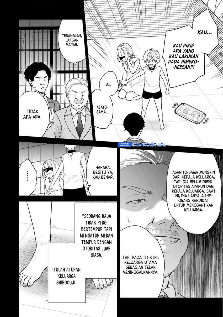 Jishou F-Rank no Oniisama ga Game de Hyouka sareru Gakuen no Chouten ni Kunrin suru Sou desu yo? Chapter 39 Gambar 15