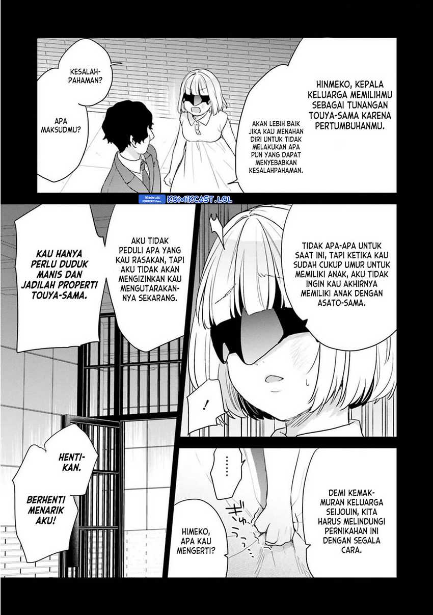 Jishou F-Rank no Oniisama ga Game de Hyouka sareru Gakuen no Chouten ni Kunrin suru Sou desu yo? Chapter 39 Gambar 18