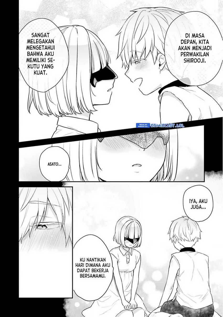 Jishou F-Rank no Oniisama ga Game de Hyouka sareru Gakuen no Chouten ni Kunrin suru Sou desu yo? Chapter 39 Gambar 11