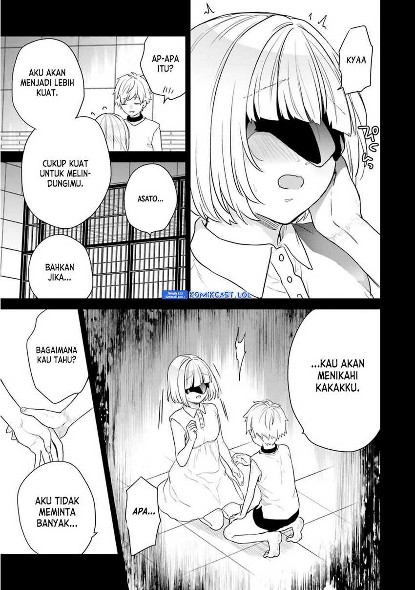 Jishou F-Rank no Oniisama ga Game de Hyouka sareru Gakuen no Chouten ni Kunrin suru Sou desu yo? Chapter 39 Gambar 12