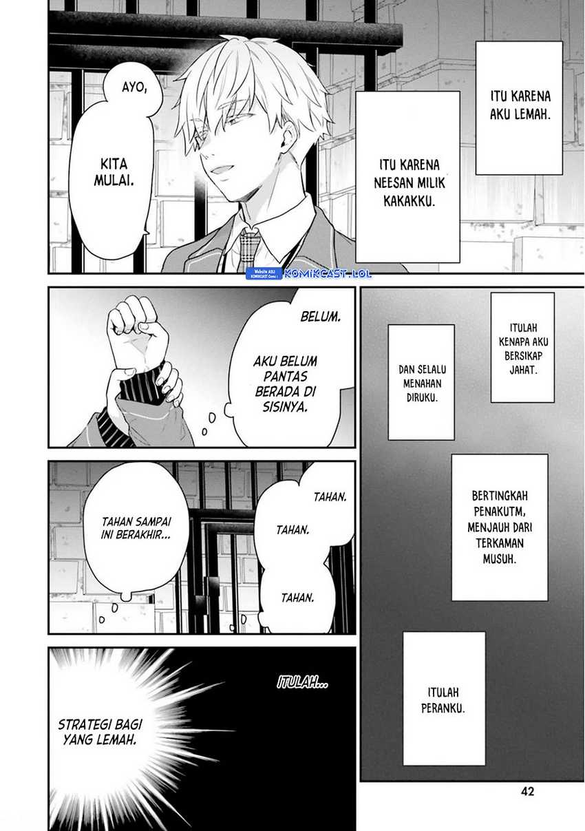 Jishou F-Rank no Oniisama ga Game de Hyouka sareru Gakuen no Chouten ni Kunrin suru Sou desu yo? Chapter 39 Gambar 21