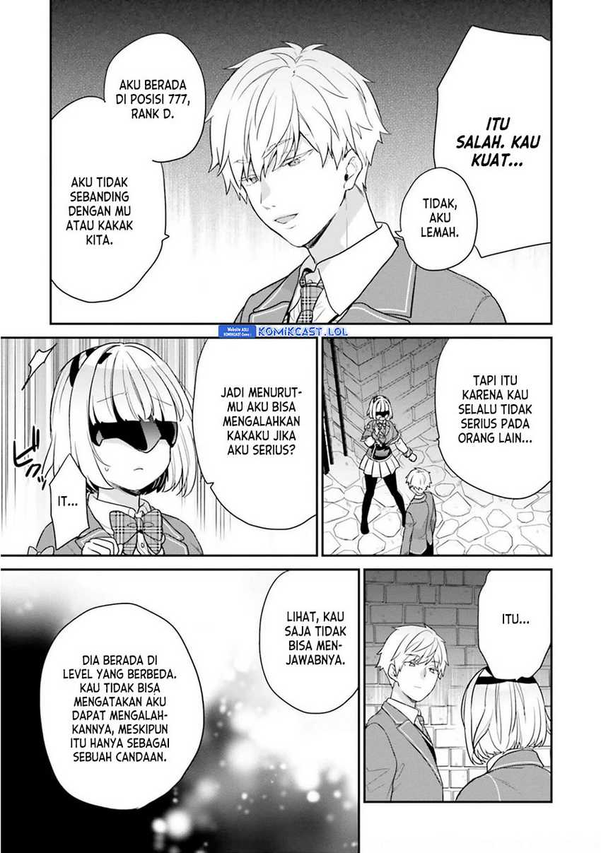 Jishou F-Rank no Oniisama ga Game de Hyouka sareru Gakuen no Chouten ni Kunrin suru Sou desu yo? Chapter 39 Gambar 4