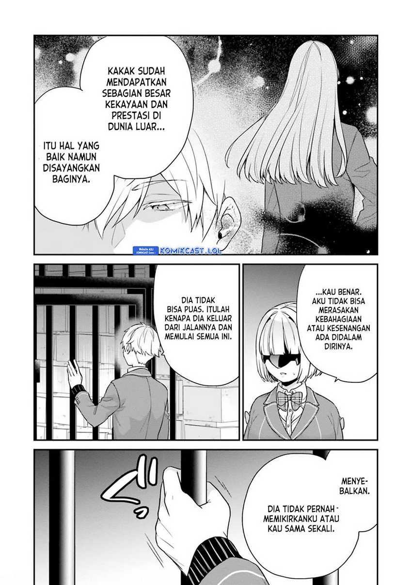 Jishou F-Rank no Oniisama ga Game de Hyouka sareru Gakuen no Chouten ni Kunrin suru Sou desu yo? Chapter 39 Gambar 5