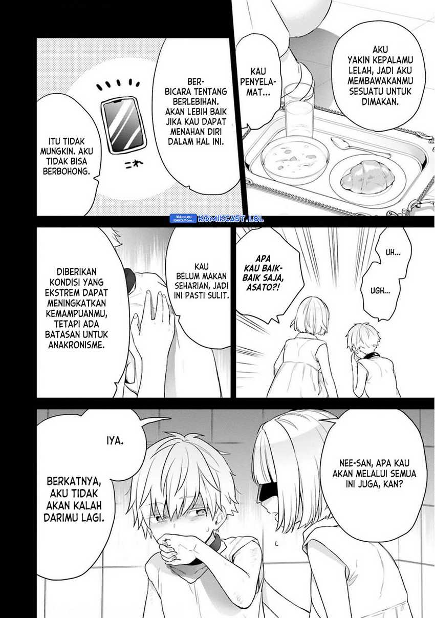 Jishou F-Rank no Oniisama ga Game de Hyouka sareru Gakuen no Chouten ni Kunrin suru Sou desu yo? Chapter 39 Gambar 9