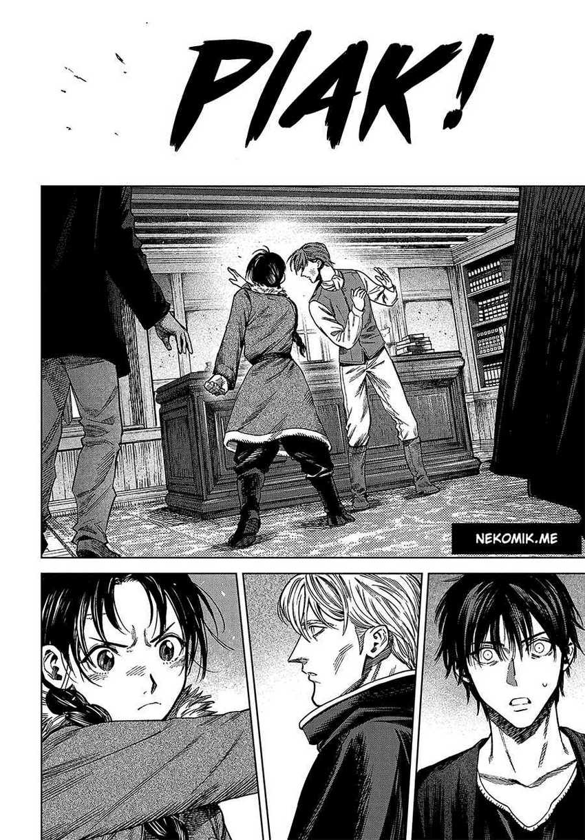 Madou no Keifu Chapter 26 Gambar 14