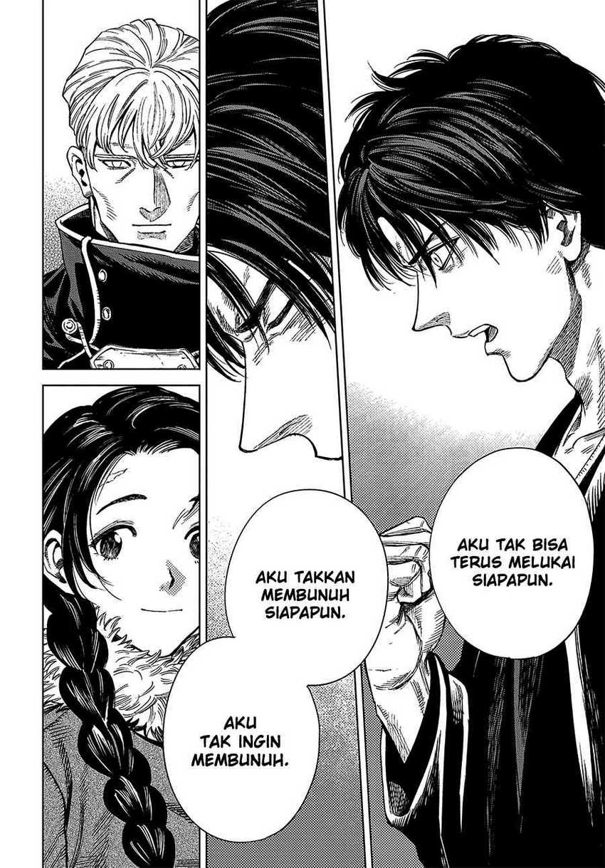 Madou no Keifu Chapter 26 Gambar 10