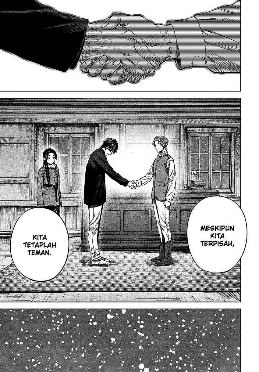 Madou no Keifu Chapter 26 Gambar 24