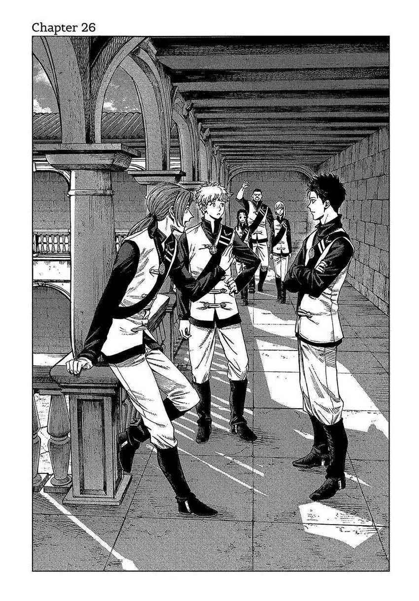 Madou no Keifu Chapter 26 Gambar 3