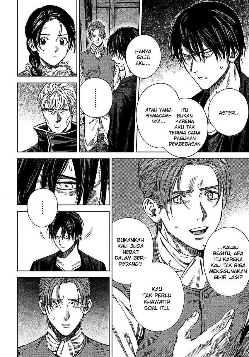 Madou no Keifu Chapter 26 Gambar 6