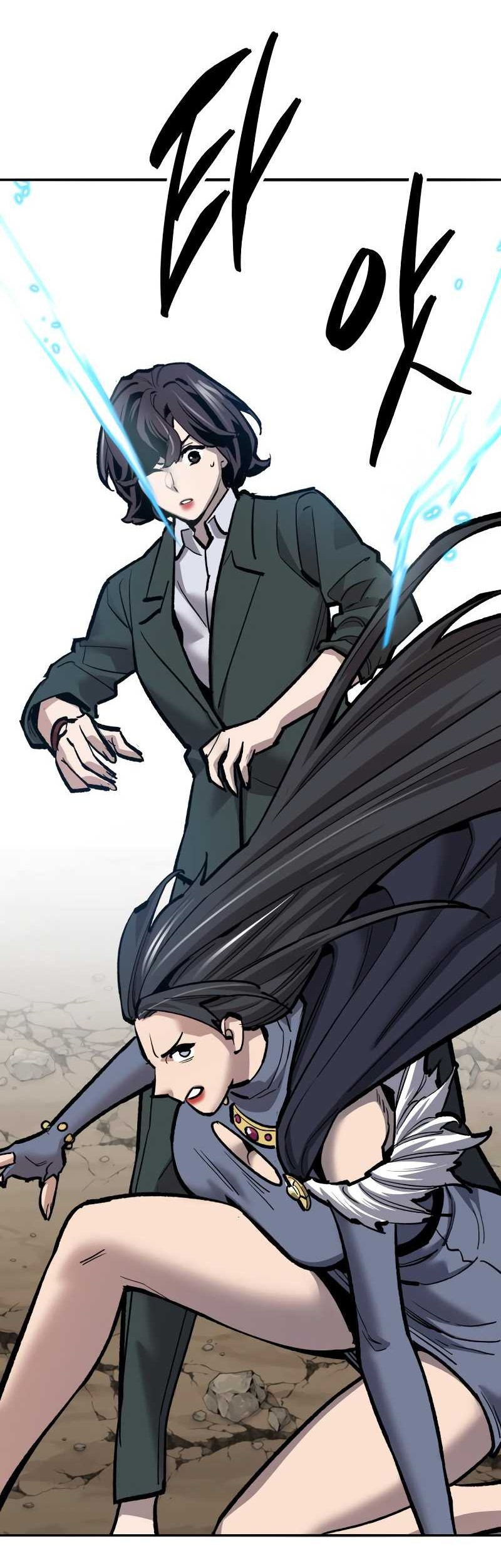 Limit Breaker Chapter 115 Gambar 70