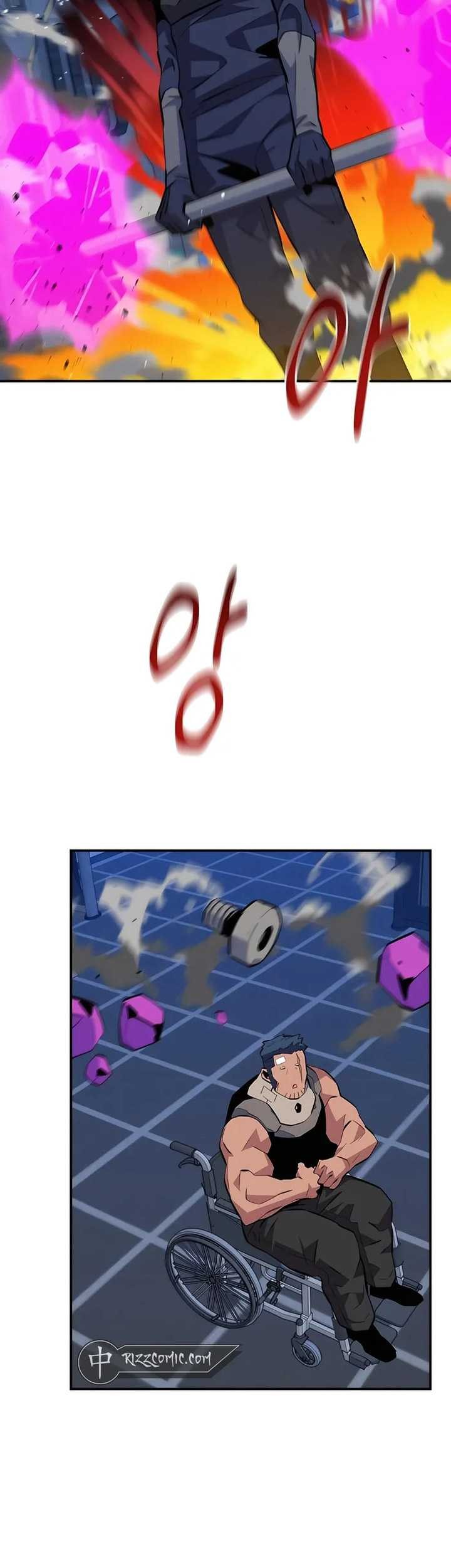 Auto-Hunting With Clones Chapter 76 Gambar 30