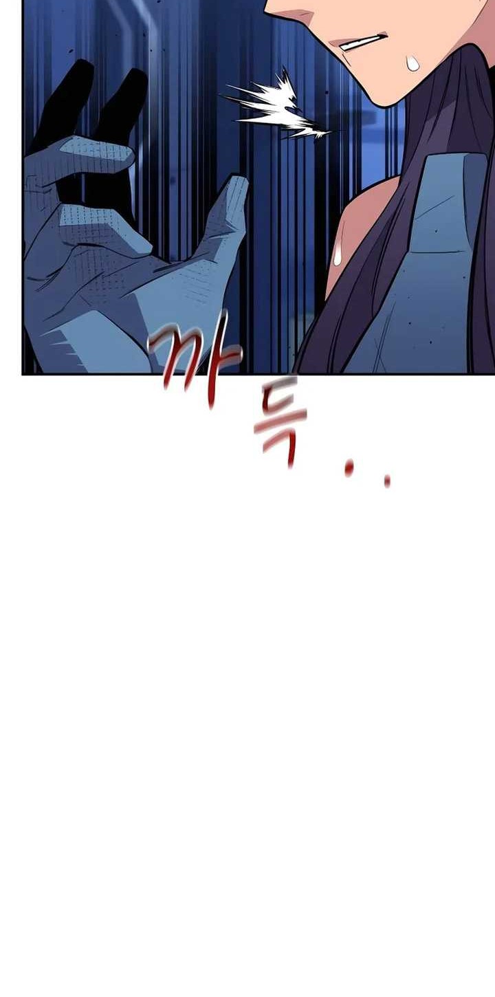 Auto-Hunting With Clones Chapter 76 Gambar 51