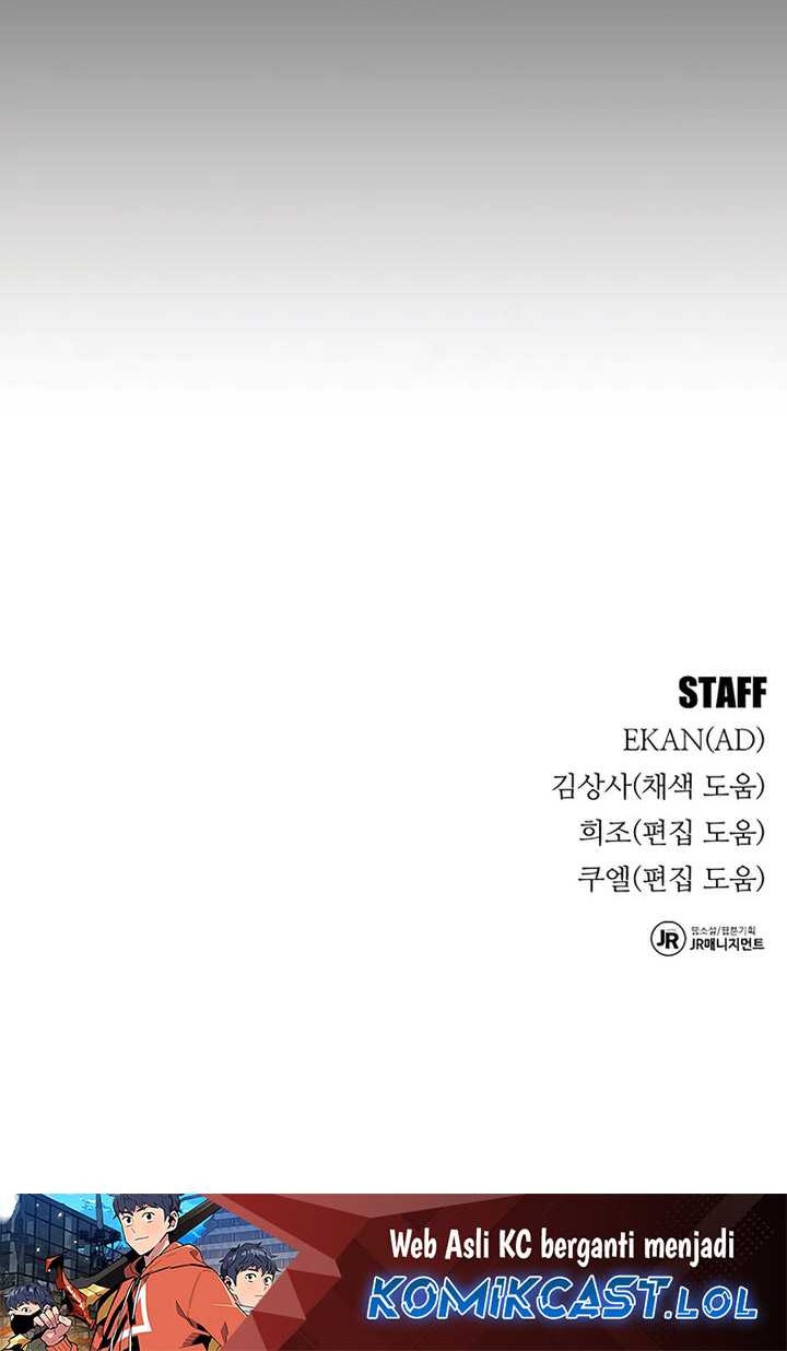 Auto-Hunting With Clones Chapter 76 Gambar 81