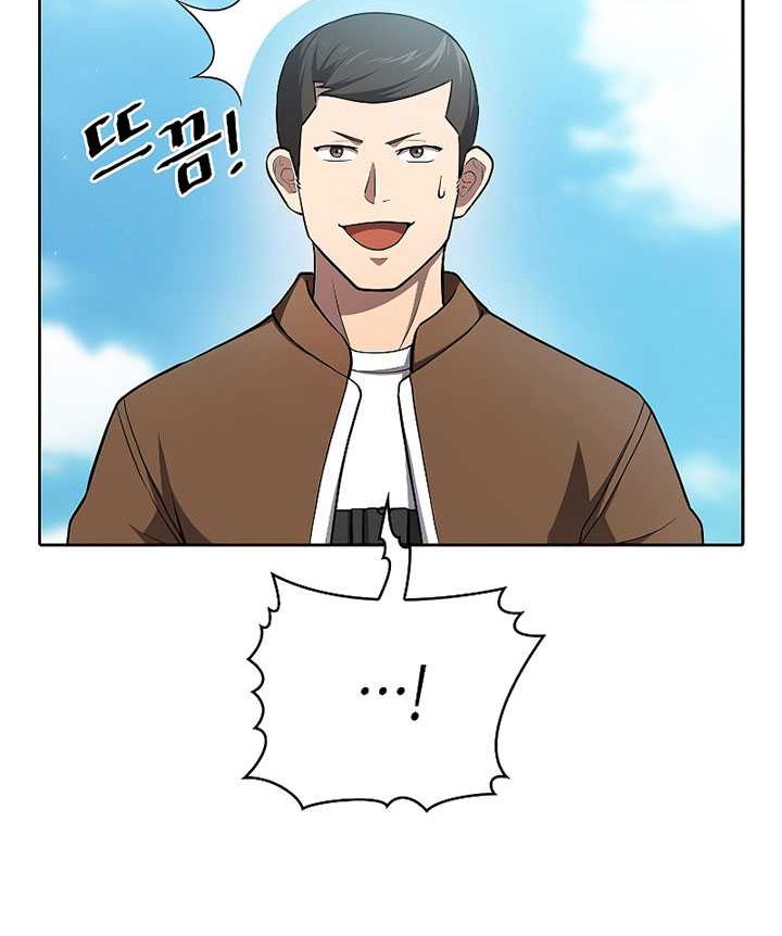 The Constellation that Returned from Hell Chapter 134 Gambar 35