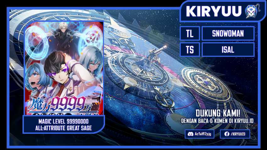 Komik Magic Level 99990000 All-Attribute Great Sage Chapter 52 gambar nomor 1