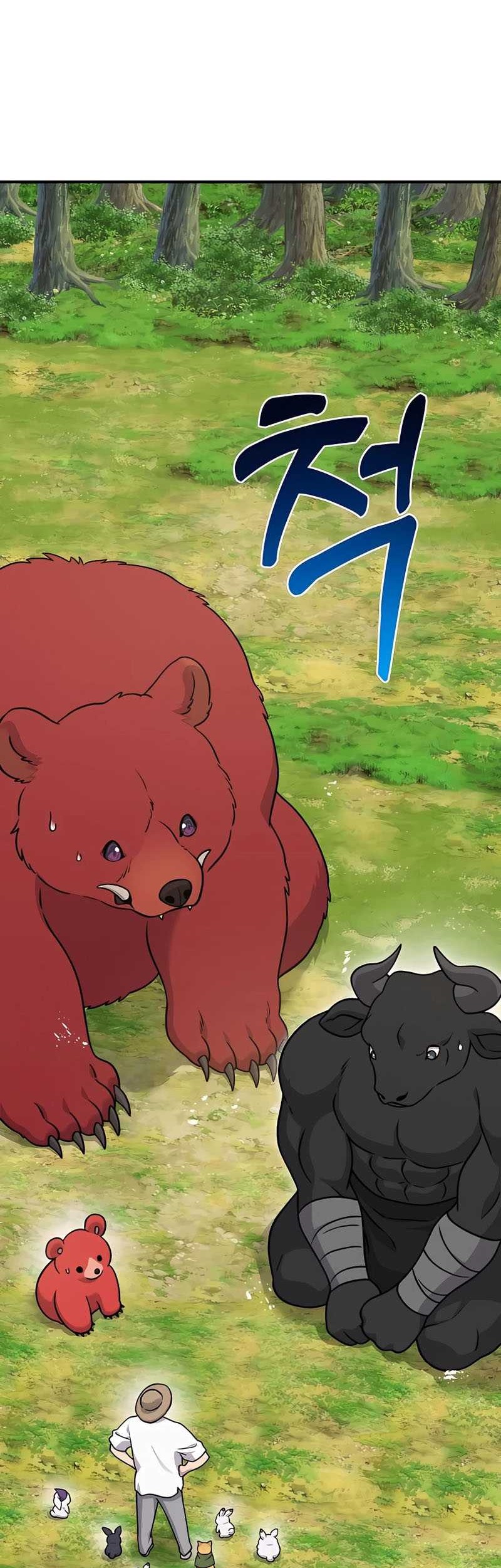 Solo Farming In The Tower Chapter 41 Gambar 3