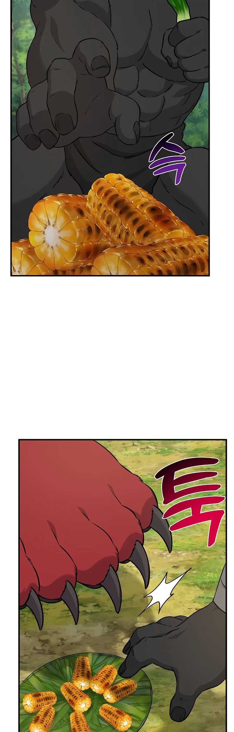 Solo Farming In The Tower Chapter 41 Gambar 17