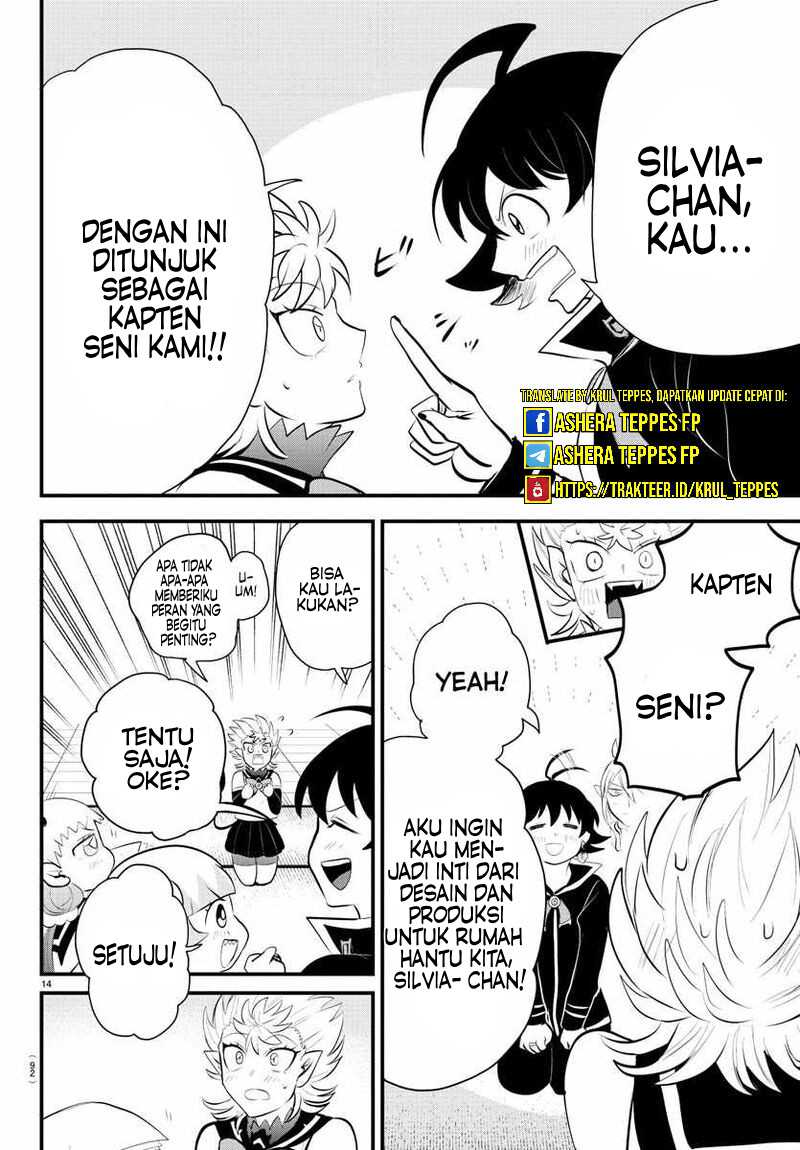 Mairimashita! Iruma-kun Chapter 330 Gambar 14