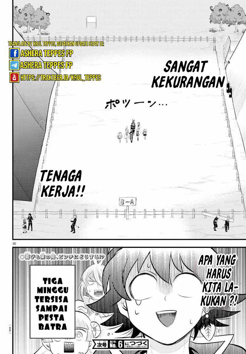 Mairimashita! Iruma-kun Chapter 330 Gambar 19