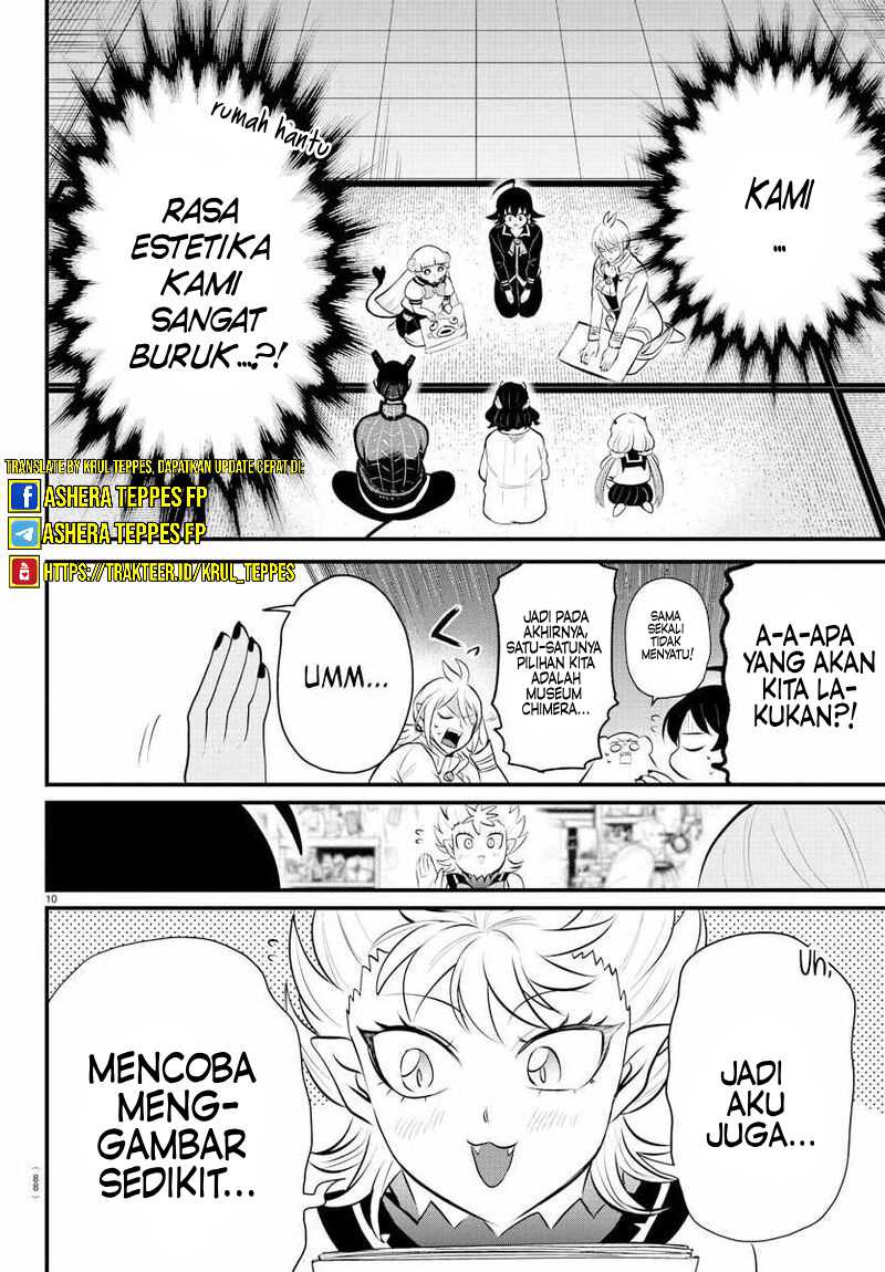 Mairimashita! Iruma-kun Chapter 330 Gambar 11