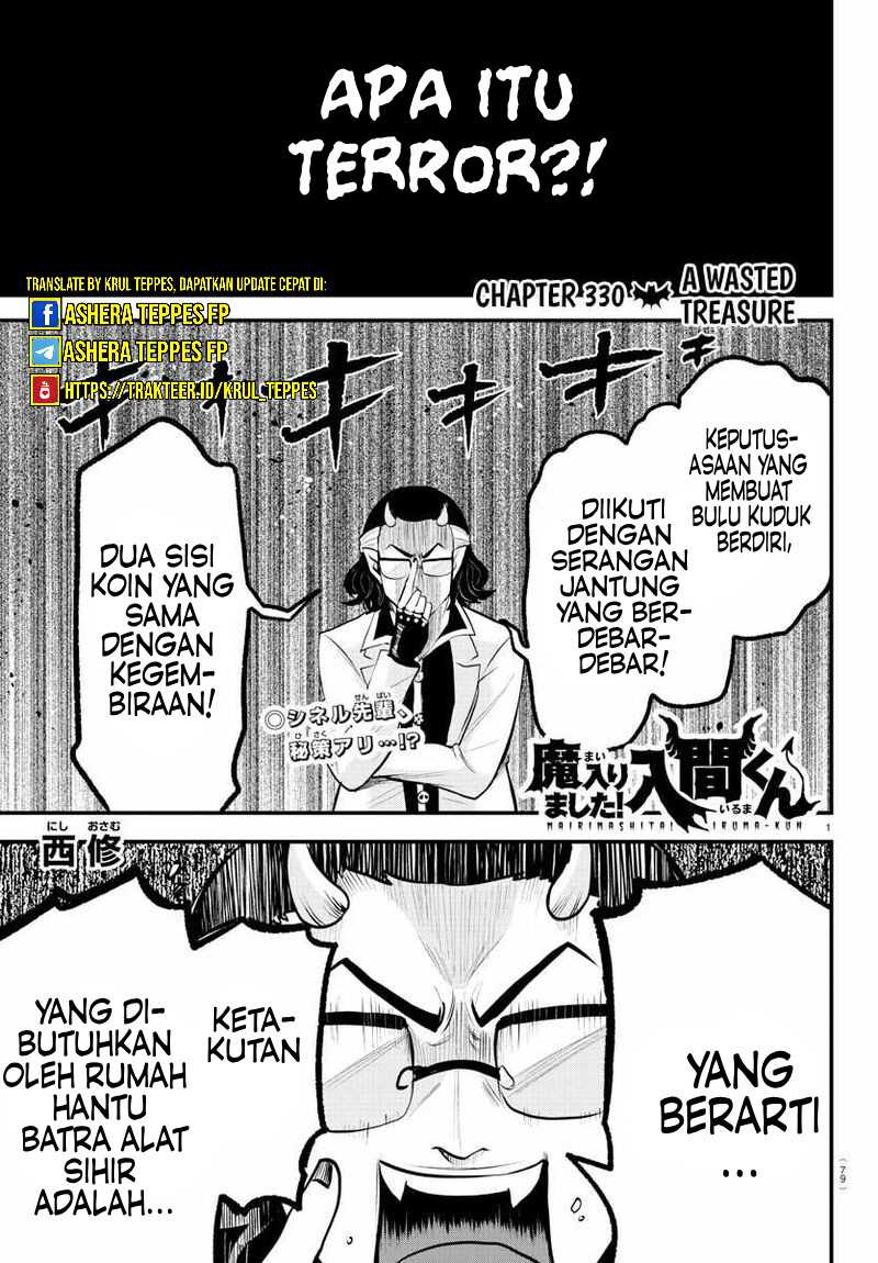 Manga Mairimashita! Iruma-kun Chapter 330 gambar nomor 2