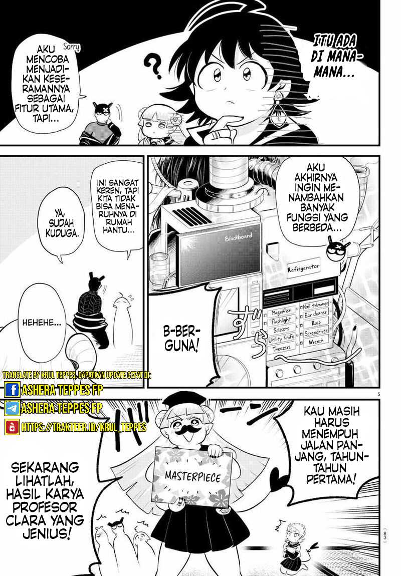 Mairimashita! Iruma-kun Chapter 330 Gambar 6