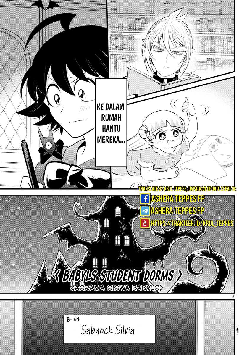 Mairimashita! Iruma-kun Chapter 329 Gambar 18