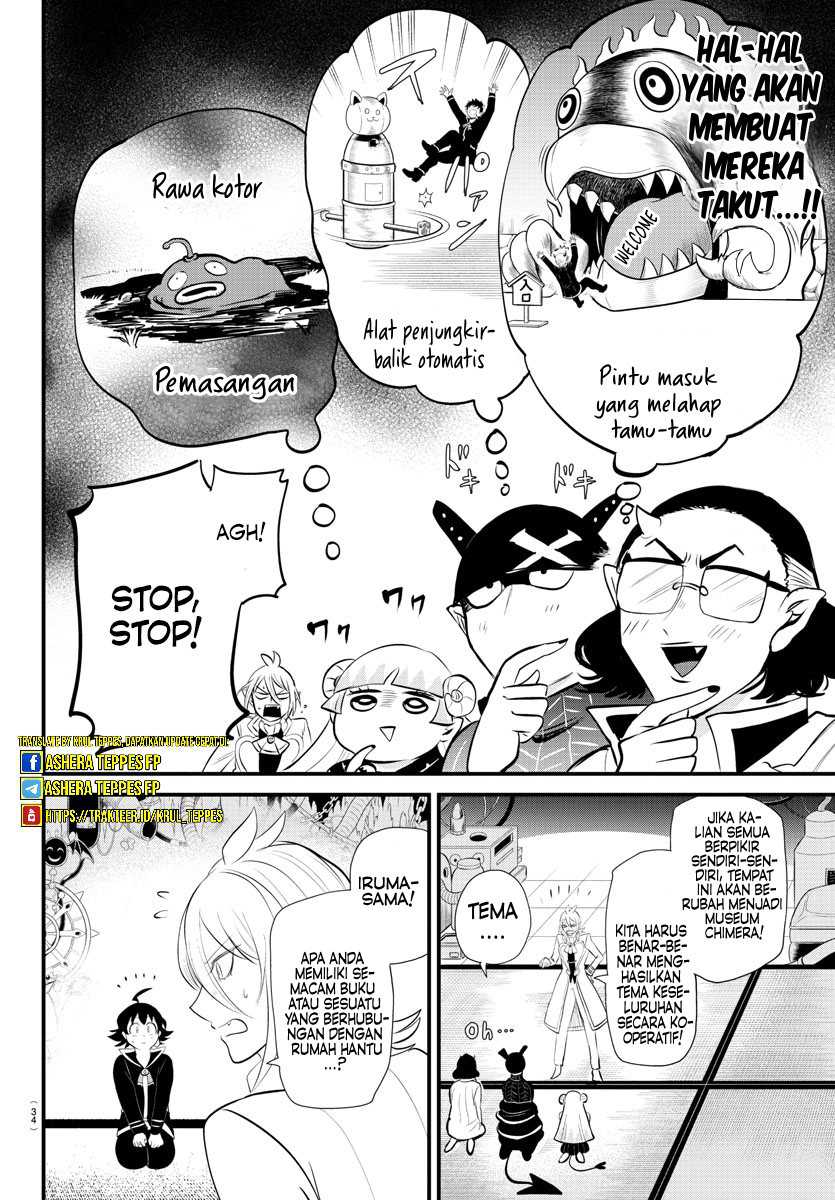 Mairimashita! Iruma-kun Chapter 329 Gambar 9