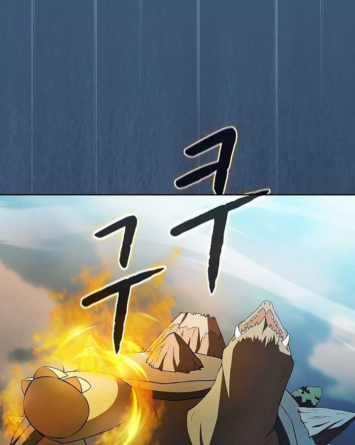 The Constellation that Returned from Hell Chapter 135 Gambar 39