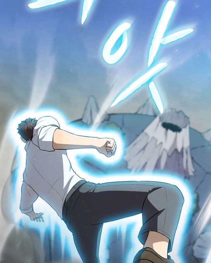 The Constellation that Returned from Hell Chapter 135 Gambar 43