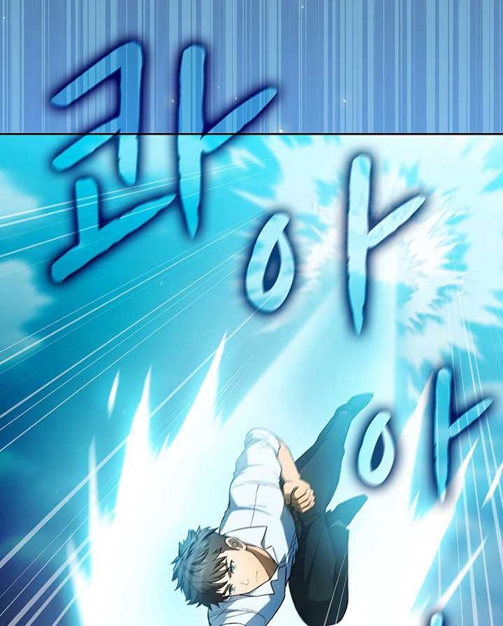 The Constellation that Returned from Hell Chapter 135 Gambar 45