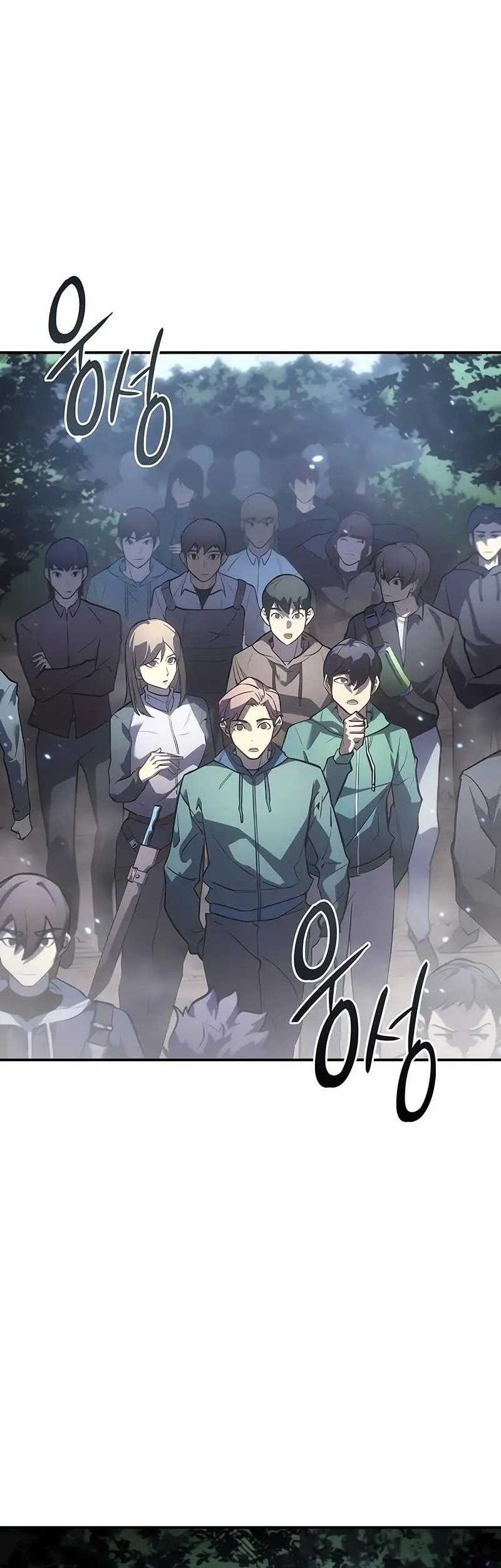 Regressing With The King’s Power Chapter 18 Gambar 73