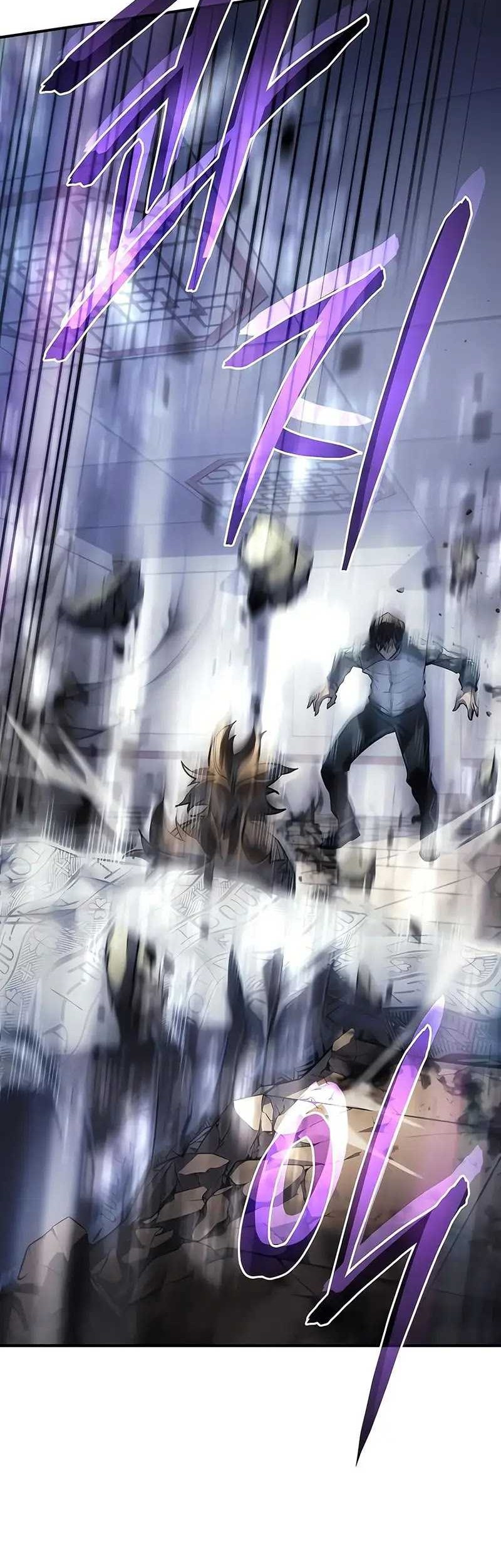 Regressing With The King’s Power Chapter 18 Gambar 43