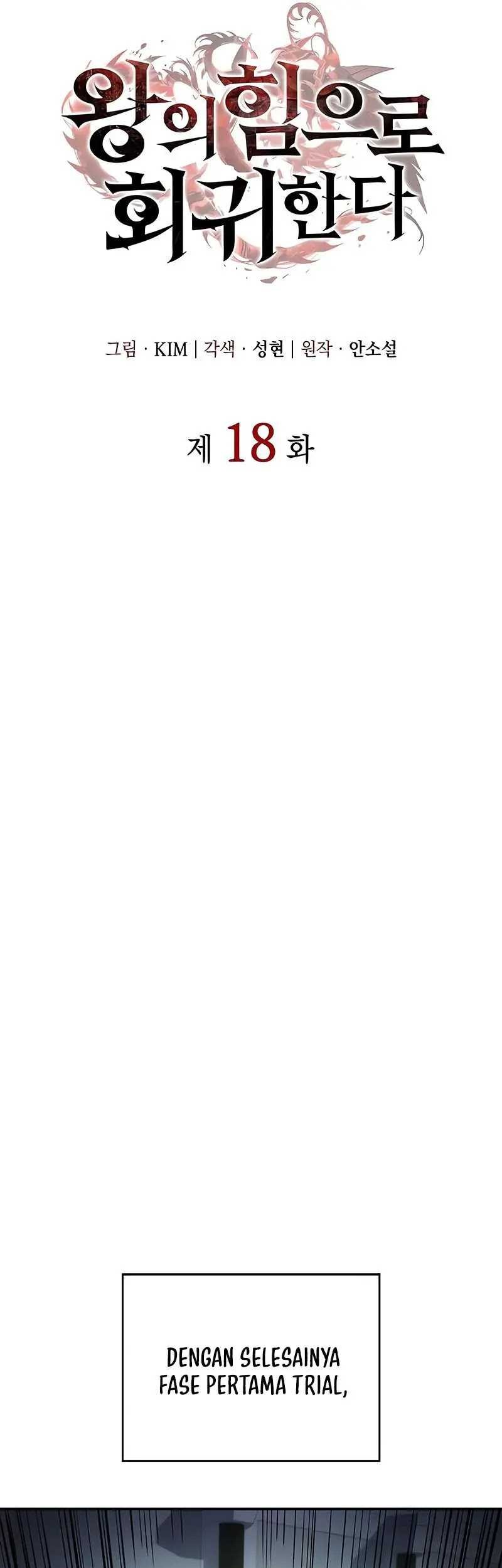 Regressing With The King’s Power Chapter 18 Gambar 22