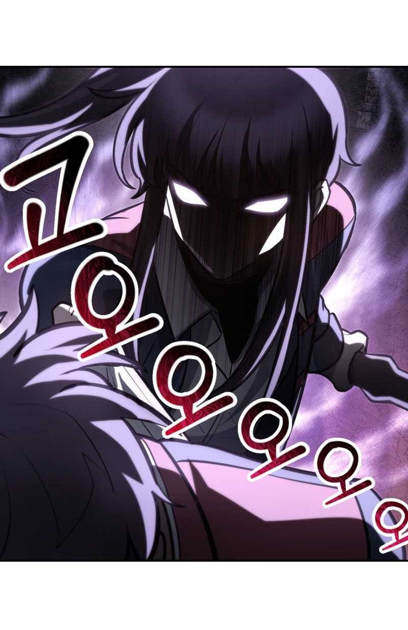 Helmut: The Forsaken Child Chapter 51 Gambar 56