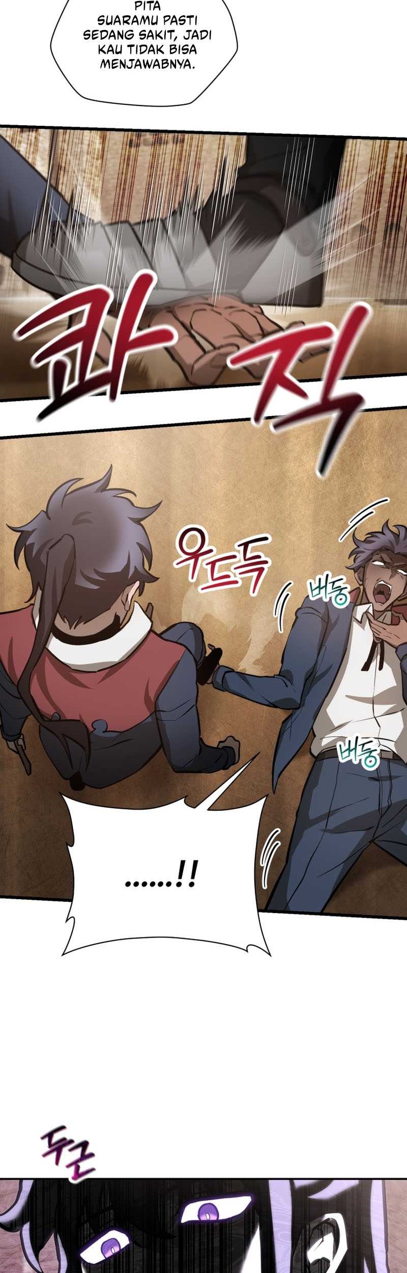 Helmut: The Forsaken Child Chapter 51 Gambar 54